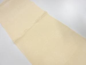 未使用品　正絹　帯揚げ